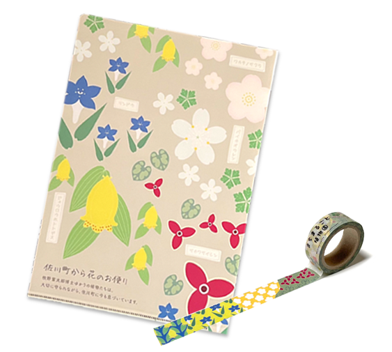 商品やお土産など、佐川町のPRにつながることにご利用いただけます♪