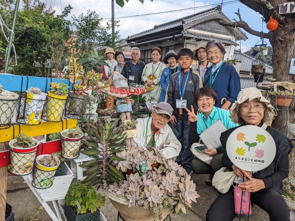 まちまるごと植物園ツアー