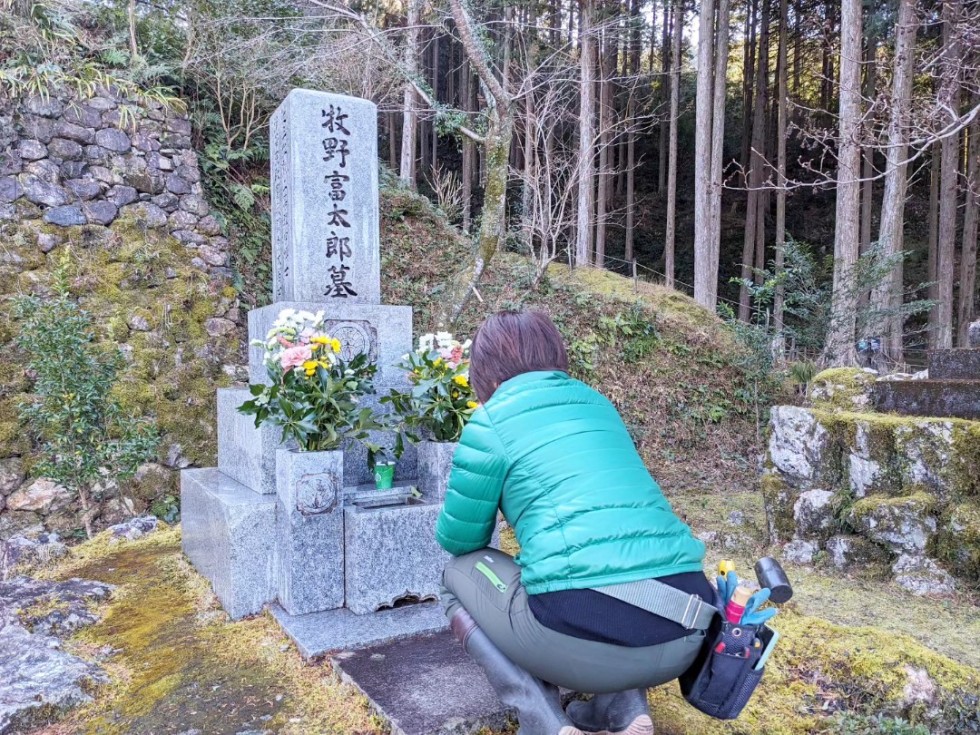 牧野富太郎博士