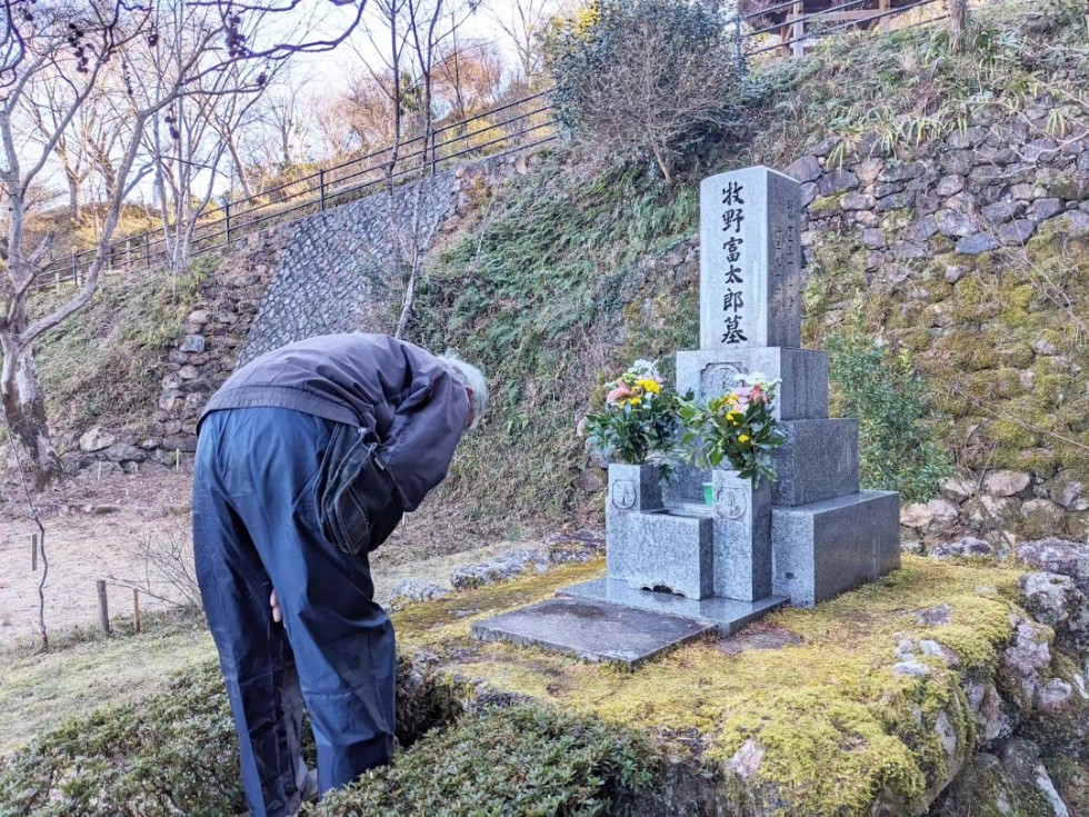 牧野富太郎博士