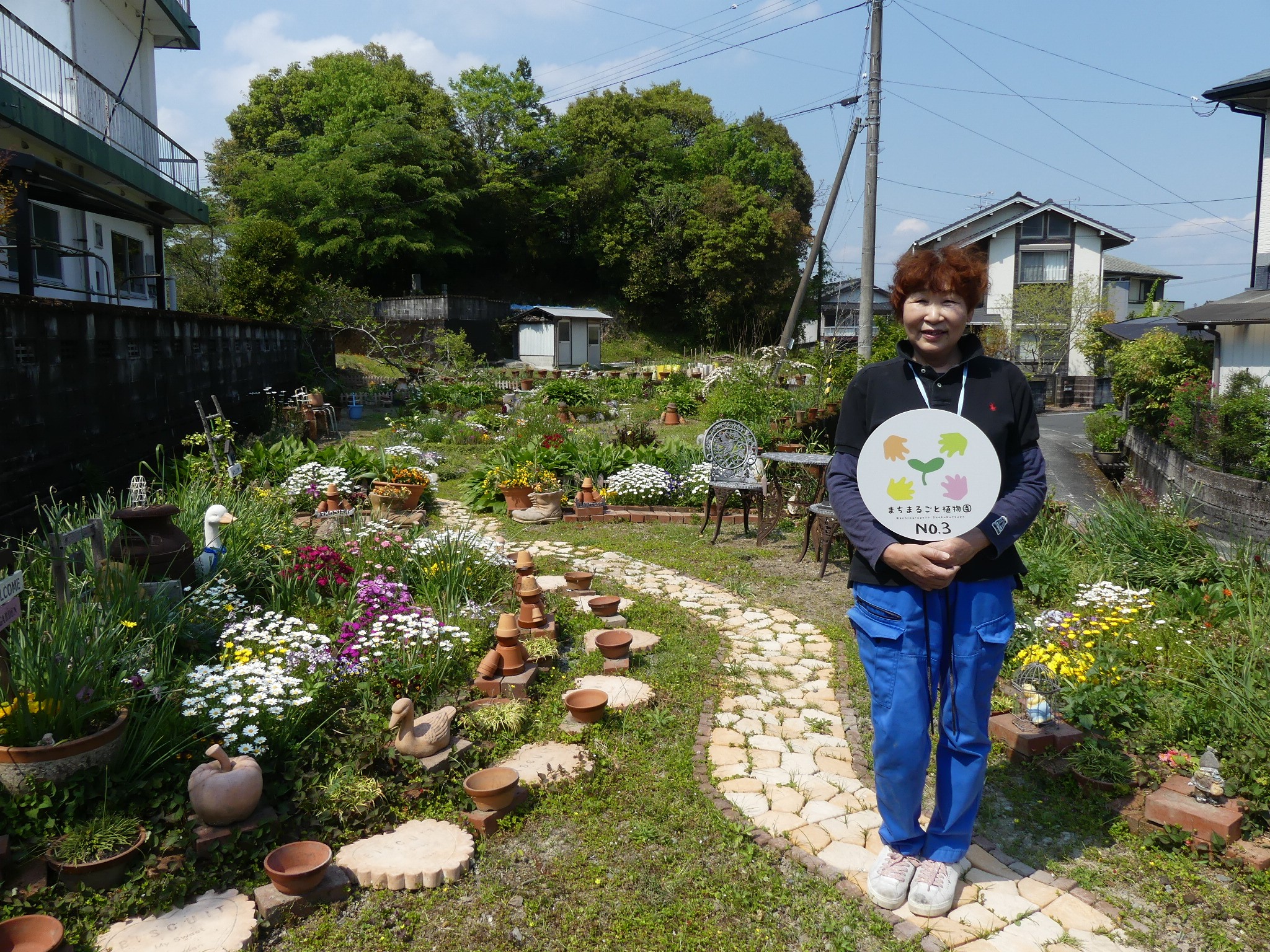 田村里和さんのお庭